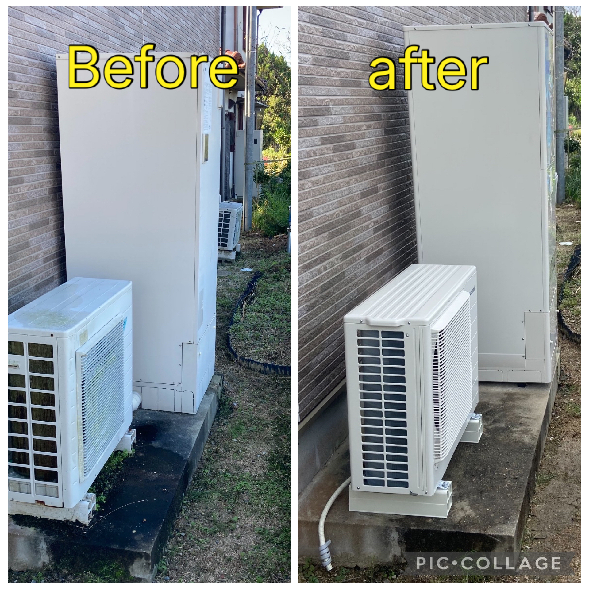 エコキュート取替工事　津山市　H様邸