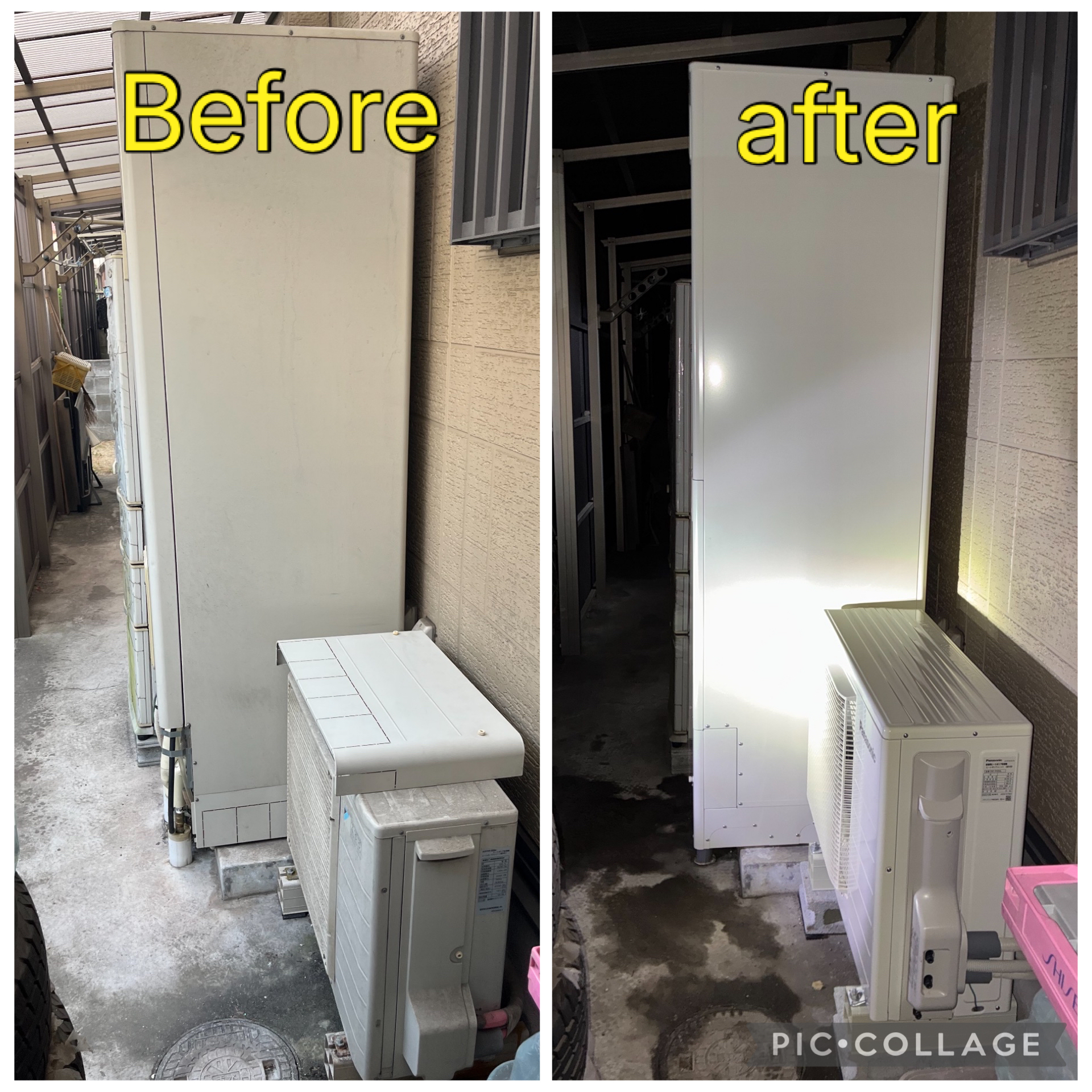 エコキュート取替工事　津山市　K様邸