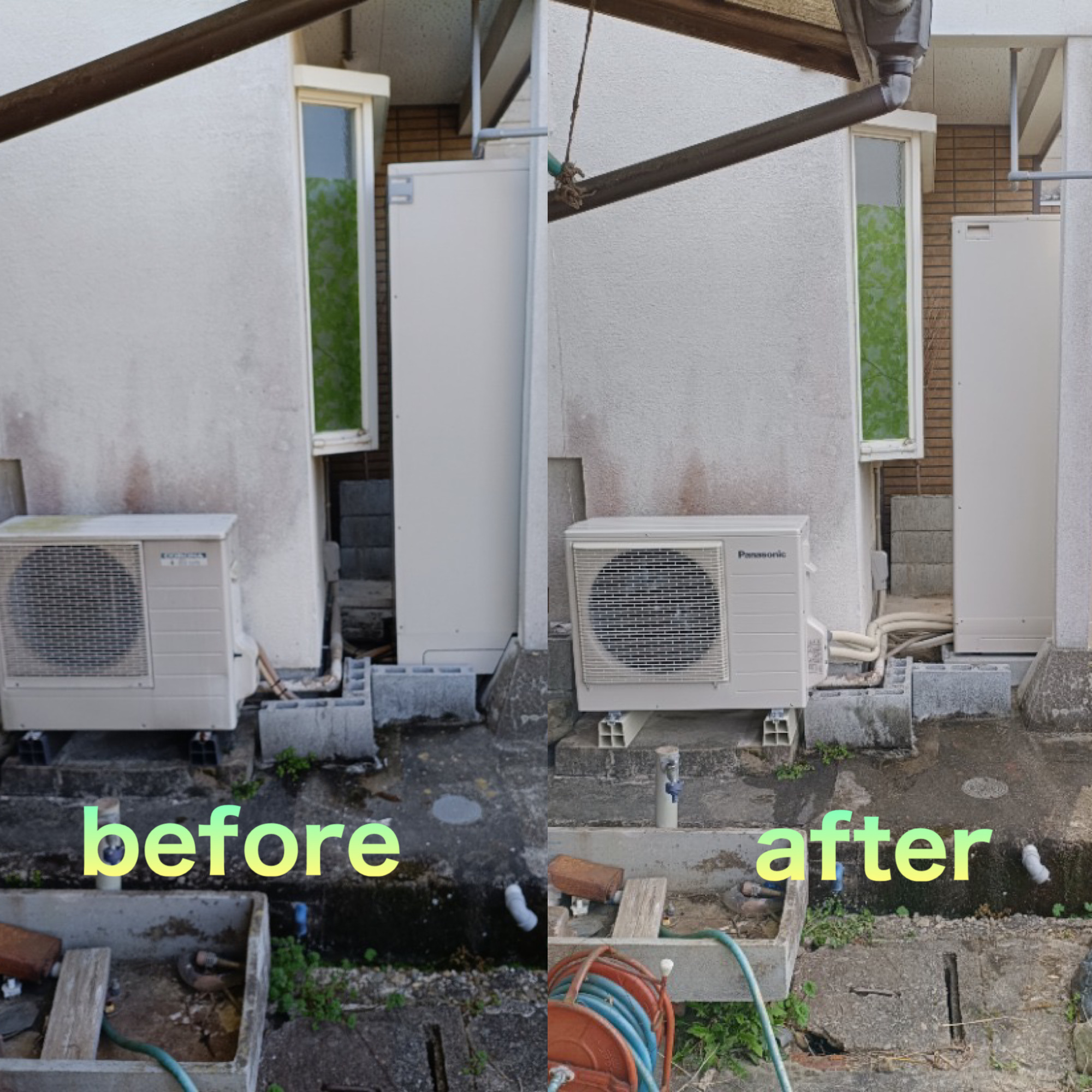 エコキュート取替工事　美作市　Ｎ様