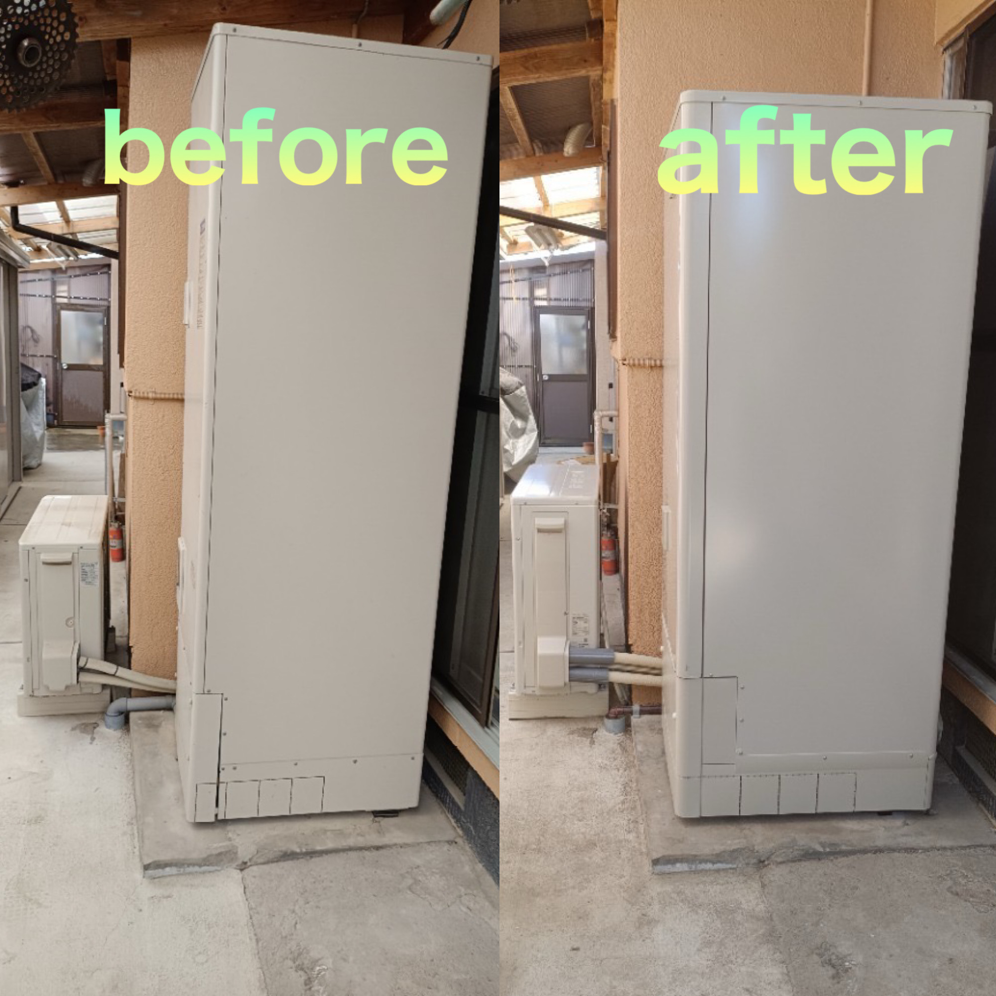 エコキュート取替工事　鏡野町　M邸