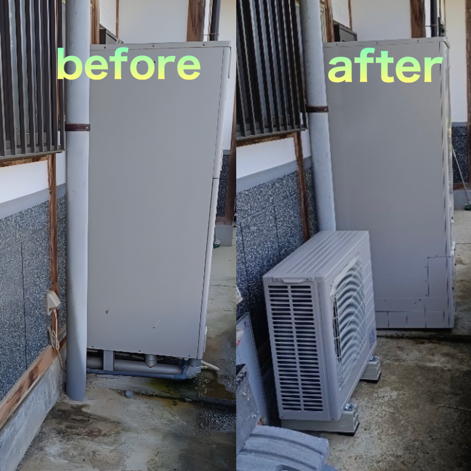 エコキュート取替工事　津山市　M邸