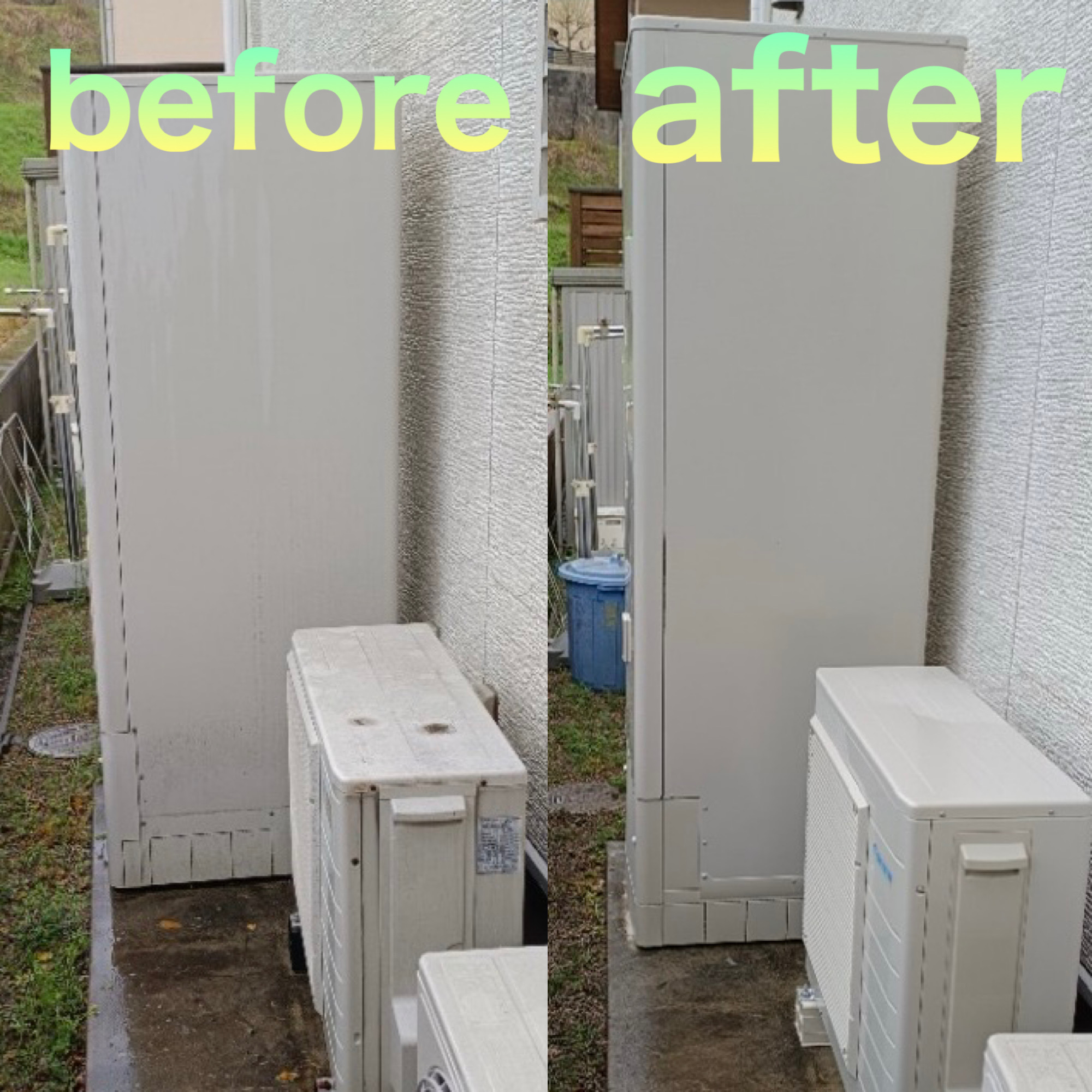 エコキュート取替工事　津山市　O邸