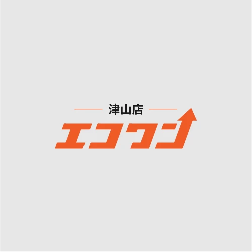 【完全ガイド】エコキュートの寿命と交換のサイン｜後悔しないための知識とは？