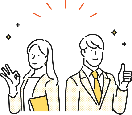 2025年給湯省エネ事業補助金について