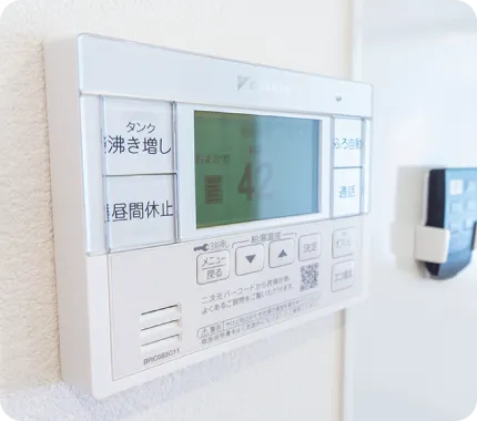 給湯省エネ事業における補助金の内容