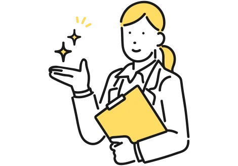 施工後も安心の充実アフターフォロー